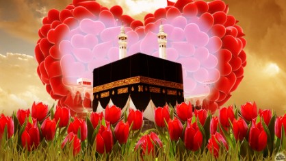 wallpapers Makkah Wallpaper